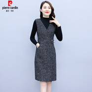 皮爾卡丹（pierre cardin）毛呢V領(lǐng)背心收腰條紋馬甲連衣裙氣質(zhì)打底顯瘦兩裝女秋冬 灰裙+黑毛衣 XL 115-125斤