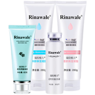 瑞倪維兒（Rinawale） 康婷瑞倪維兒水療套裝 補水保濕水療四件套