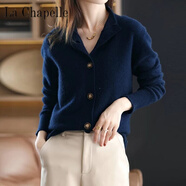 拉夏貝爾（La Chapelle）駝色針織外套女裝秋冬季保暖外穿韓版設計感小眾立領(lǐng)開(kāi)衫毛衣 純100自動(dòng)發(fā)熱K33#藏青色 【專(zhuān)柜】 純100自動(dòng)發(fā)熱2XL 建議125-135斤