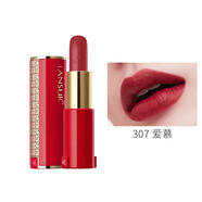 蘭瑟真絲絲柔鎖色唇膏持久保濕滋潤霧面啞光不易掉色不拔干大紅管口紅 307 愛(ài)慕