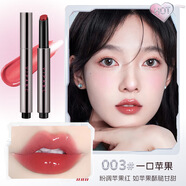 AZ口紅TK雪吻唇凍唇釉口紅唇蜜唇彩VIPABC按動(dòng)固體唇凍唇彩現貨 003#一口蘋(píng)果 1.9g