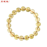石頭記（istone）黃水晶手鏈單圈黃晶手串簡(jiǎn)約新中式生日禮物送女友 B款10mm（204801419）