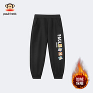 大嘴猴（paul frank）童裝加絨褲子2025秋冬新款男女童保暖運動褲舒適休閑加厚冬裝長褲 黑色 90