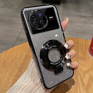 歐米滋vivox80手機殼vivo透明X80pro保護硅膠套5G鏡頭全包防摔vovx支架軟殼por超薄vovox80男女高級新款 【閃粉-炫酷黑】透明電鍍+全屏膜+同款支架 vivo X80