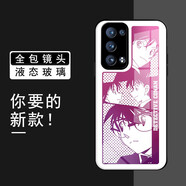 憶毅opporeno6pro+柯南聯(lián)名款手機(jī)殼液態(tài)硅膠直角玻璃5pro全包4se防摔撞色reno7p 【暗夜黑-柯南】直角魔方玻璃殼 reno5k