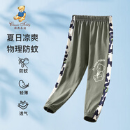 Classic Teddy男童防蚊褲兒童褲子中小童裝夏季薄款運(yùn)動褲夏裝休閑褲新 破色迷彩灰綠色 140