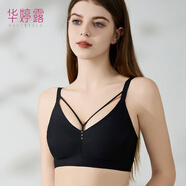 華婷露（Huatinglu） 無(wú)痕果凍條軟支撐薄款內(nèi)衣大胸顯小文胸防下垂睡眠養(yǎng)護(hù)胸罩鏤空 深V款-性感黑 XL (130-150斤)