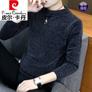 皮爾卡丹品牌輕奢男裝 冬季打底衫男長(cháng)袖加絨t恤秋冬搭衣服圓領(lǐng)體恤衣針織衛衣上衣針織 830灰色 XL
