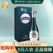 習(xí)酒【官方正品】習(xí)水天辰6 52度500ml黔派濃香型純糧食白酒禮盒裝 52度 500mL 1瓶 【單瓶】