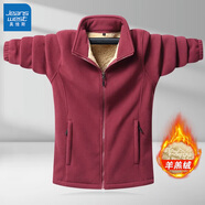 真維斯（Jeanswest）羊羔絨外套男秋冬季加絨加厚搖粒絨抓絨衣休閑連帽夾克男裝WW889 酒紅【加厚羊羔絨】 XL