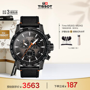 天梭（TISSOT）手表 速敢系列男表 瑞士石英男士皮帶腕表運(yùn)動(dòng)表生日禮物