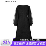 S.DEER圣迪奧女裝圓領收腰網(wǎng)紗泡泡袖毛呢連衣裙S224Z1283 黑色/91 S 160