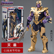 漫威（MARVEL）手辦鋼鐵俠7寸經(jīng)典滅霸160801可動模型手辦擺件男孩生日禮物