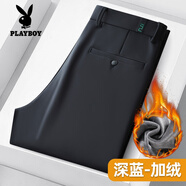 花花公子（PLAYBOY）高彈男士休閑褲中年男褲2023秋冬新款商務(wù)百搭西.褲免燙長(cháng)褲男褲 深藍【加絨款】 30【腰圍2尺3】