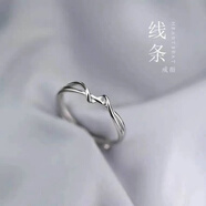 魅麗飾季925銀海豚開口戒指女食指戒指小眾設(shè)計個性ins創(chuàng)意網(wǎng)紅韓版簡約 銀線條活口戒指
