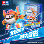 奧迪雙鉆（AULDEY）超級飛俠15大變形機(jī)器人琪琪電能機(jī)庫墻兒童玩具男女孩生日禮物