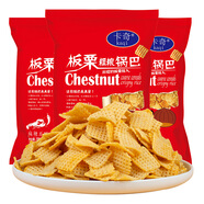 卡奇（Kaqi）【本店熱銷(xiāo)】 板栗粗糧鍋巴200g/袋 辦公室休閑零食禮包膨化食品 麻辣龍蝦味 200g*3袋