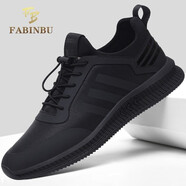 法賓布（fabinbu）輕奢男鞋夏季2025新款防滑網(wǎng)面鞋子男運動透氣防臭男士休閑鞋 黑色-皮面防水 41