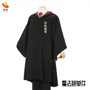 舒裟 哈利波特風(fēng)衣魔法袍巫師袍cos風(fēng)衣男萬圣節(jié)服裝斗篷披風(fēng)服 紅色袍 S 成人【155-163】