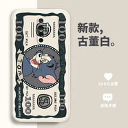 新亞魚(yú)  OPPO Reno Ace手機殼液態(tài)硅膠防摔保護套realme X2Pro全包超薄軟殼卡通 【Tom美元+古董白】+全屏鋼化膜 RenoAce/真我x2pro