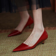 玖辛中跟單鞋女新款底跟鞋尖頭貓跟百搭細跟女鞋通勤工作鞋大小碼高跟鞋復古網(wǎng)紅淺口高跟鞋歐美4CM女鞋 酒紅色 38