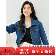 梵希蔓高腰茄克復古牛仔夾克外套女2025春秋新款寬松百搭開(kāi)衫上衣 70672 牛仔藍 L