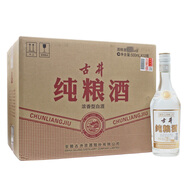 古井貢酒純糧酒 42度濃香型白酒 口糧酒 整箱500ml*12瓶
