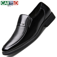 卡帝樂鱷魚（CARTELO）增高商務(wù)正裝套腳牛皮男士潮流內(nèi)增高中老年爸爸皮鞋2053 增高 39