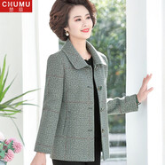 楚慕（CHUMU） 中年人媽媽裝春秋裝外套洋氣時尚新款格子女士衣服春秋季中老年 綠色 3XL (建議120-135斤)