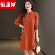 恒源祥中年媽媽秋冬新款毛衣裙洋氣娃娃領(lǐng)寬松加大碼中長(cháng)款打底衫連衣裙 橘紅 XL
