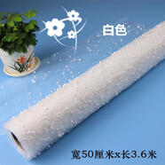 茵思宛雪點紗15cm寬短雪花網(wǎng)花藝玫瑰花手工裝飾包裝紗網(wǎng)紗曼包裝紙材料 【白色】4碼雪點紗 50cmx3.5米