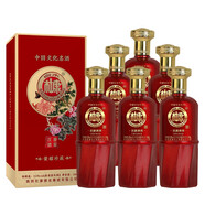 白水杜康漢唐酒窖系列 52度濃香型高度白酒500ml整箱 送禮宴請擺柜收藏 52度 500mL 6瓶 -榮耀珍藏