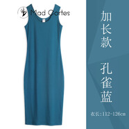 Mad Cortes 原創(chuàng)設(shè)計感春夏新款女士背心裙中長款無袖吊帶連衣裙女內(nèi)搭打底 加長-孔雀藍 S (85斤以下）