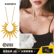 RAWNESS太陽鎖骨鏈 小眾輕奢疊戴項鏈鈦鋼項鏈送女朋友禮物520情人節(jié)禮物 太陽鎖骨鏈 50cm長鏈