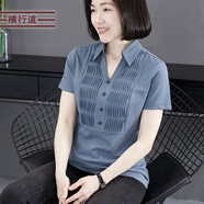 橫行道2024夏季新款簡(jiǎn)約小衫翻領(lǐng)純色百褶短袖T恤休閑女上衣 幻影藍(lán) XL