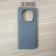 小米原裝紅米note14pro液態(tài)硅膠手機殼正品Note 14 Pro黑灰新款保護 note14Pro+