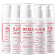 健美創(chuàng)研維生素E乳100g按壓式身體ve乳膏保濕滋潤(rùn)乳液面霜女男潤(rùn)膚乳 10瓶裝