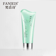 梵潔詩(FANJEIS) 茶韻凈顏系列 茶韻備長炭潔面膏 100Ml