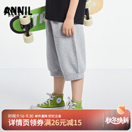 安奈兒（Annil）童裝男童針織七分褲2025夏新款 雅致花灰 140