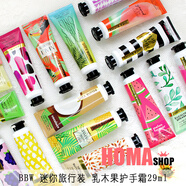 BBW BATH&BODY WORKSBBW乳木果護手霜29ml合集滋潤保濕補水留香Bath&BodyWorks 需要其他款參考詳情備注留言