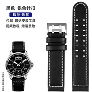 適配Hamilton漢米爾頓漢密爾頓手表卡其航空海軍 野戰(zhàn)美國經(jīng)典系列男真皮牛皮手表帶配件22mm 黑色白線 銀色針扣 20mm