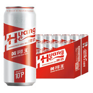 黃河啤酒（HuangHe）黃河王10度 500ml*12聽(tīng) 新舊包裝隨機發(fā) 