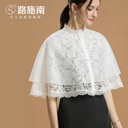 路施南白色旗袍披肩女士外套春秋高端優(yōu)雅復古中國風(fēng)遮陽(yáng)蕾絲雪紡斗篷 米白 PJ156 M