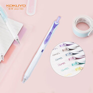 國譽(KOKUYO) 進口按動中性筆viviDRY高考彩色速干水筆0.5mm簽字筆 紫色內芯 1支 WSG-PR302V