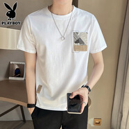 花花公子（PLAYBOY）短袖t恤男2025夏季新款潮流圓領(lǐng)韓版薄款休閑上衣服寬松半袖男裝 5806白色 M