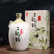 玉山2015年臺灣高粱酒玉山二鍋頭54度750毫升清香型純糧高度白酒禮盒 54度 750mL 1瓶