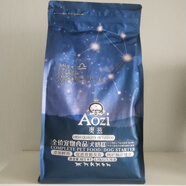奧茲狗糧成犬幼犬奶糕糧生骨肉全價(jià)犬糧 幼犬奶糕糧1.5kg