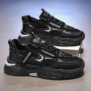 森馬（senma）男鞋2025秋季透氣增高小白老爹潮鞋 C29黑色 39