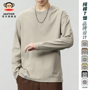 大嘴猴（paul frank）純棉長袖T恤秋季厚款寬松潮流圓領打底衫男裝新款百搭休閑上衣服 灰杏色8072 XL【建議120-140斤】