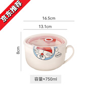 爾煦德國品質(zhì)陶瓷湯碗飯碗帶蓋帶手柄可微波爐專(zhuān)用保鮮碗方便面碗 中號面杯-叮當貓(餸勺筷)